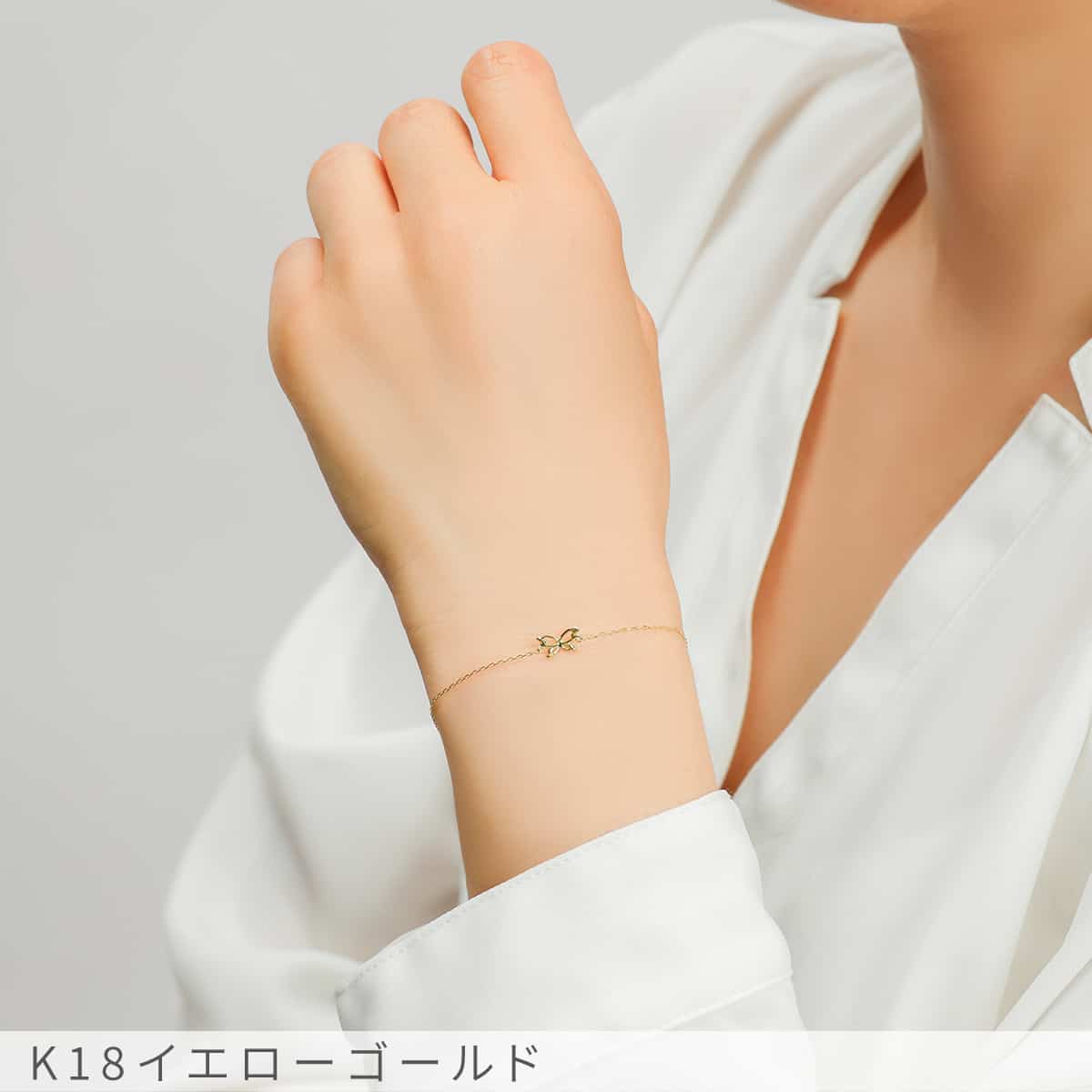 あでぃ k18 蝶々 ブレスレット キラキラ 楽天市場】ブレスレット