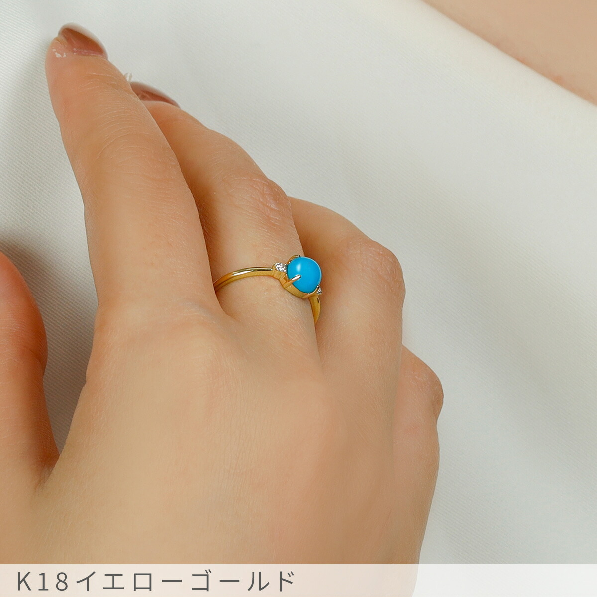 楽天市場】ターコイズ ダイヤモンド リング ターコイズブルー 18金 k18