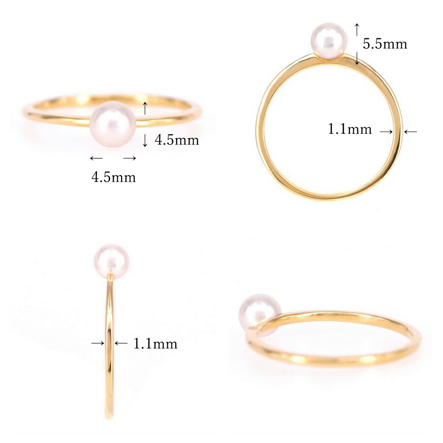 楽天市場】アコヤ真珠 リング 18金 イエローゴールド プラチナ950 k18