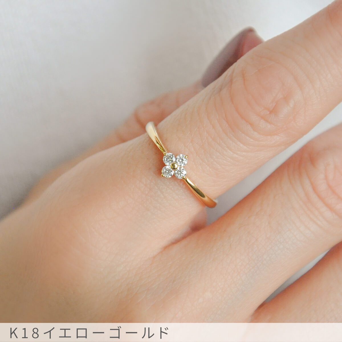 楽天市場】ダイヤモンド リング 0.1 カラット シンプル 18金 イエロー