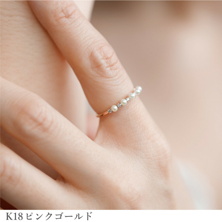 楽天市場】アコヤ真珠 ダイヤモンド リング 18金 イエローゴールド