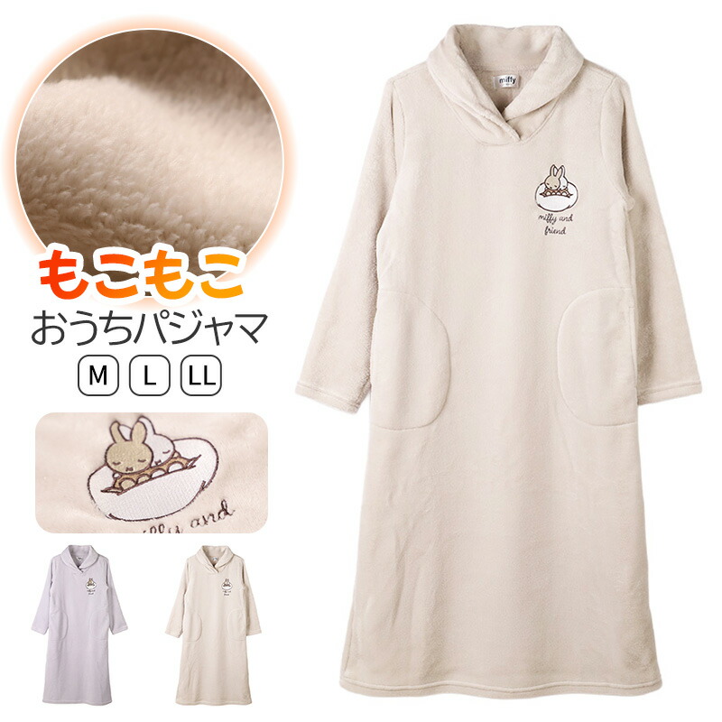 楽天市場】ジェラピケ ミッフィー（ナイトウェア・ルームウェア