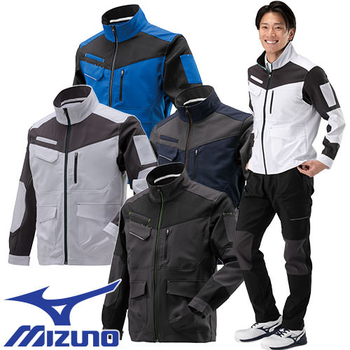 楽天市場】作業服 ブルゾン ミズノ MIZUNO ワークジャケット 作業着