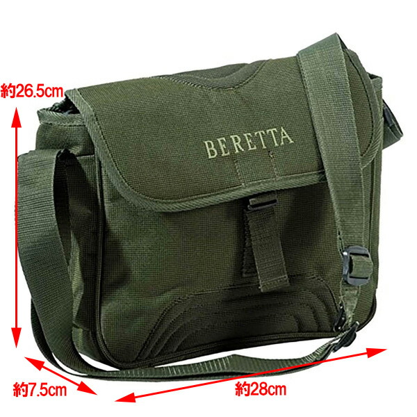 楽天市場】BERETTA ベレッタ ミディアム カートリッジバッグ グリーン