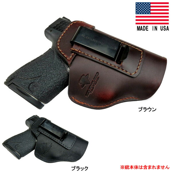 楽天市場】【ホルスター】グロック17、19、S&W M＆P他 レザー