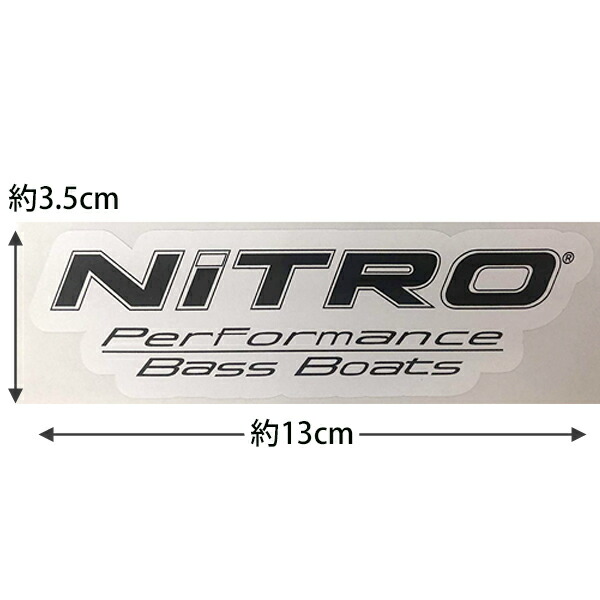 楽天市場】ステッカー NITRO ナイトロボート ロゴ 約3.5cm×約13cm