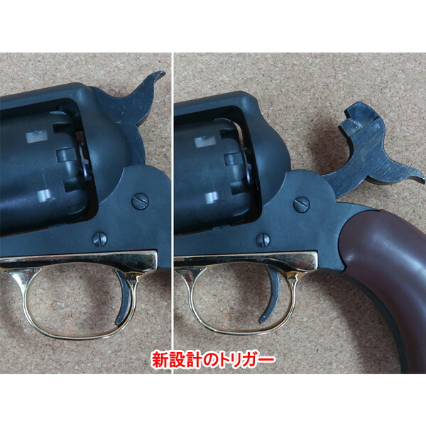 楽天市場】HWS ハートフォード ニュー・モデル・アーミー 発火モデル