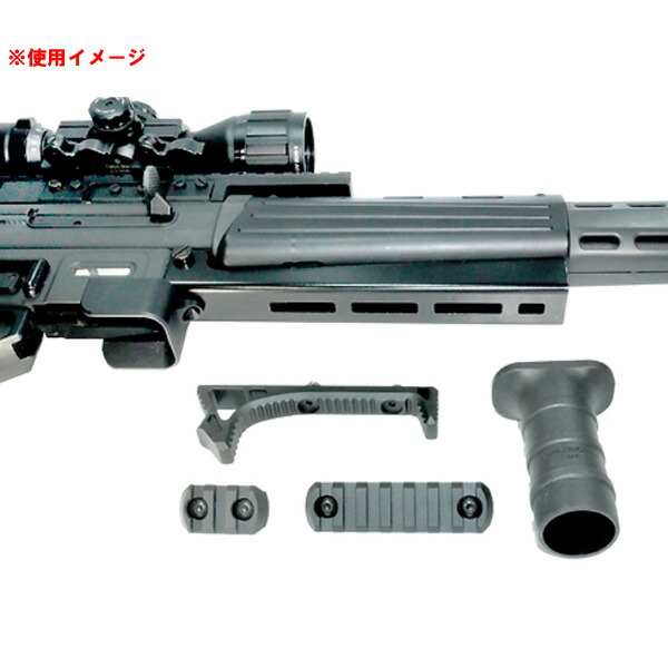 楽天市場】フリーダムアート 東京マルイ 89式小銃用 マグウェル