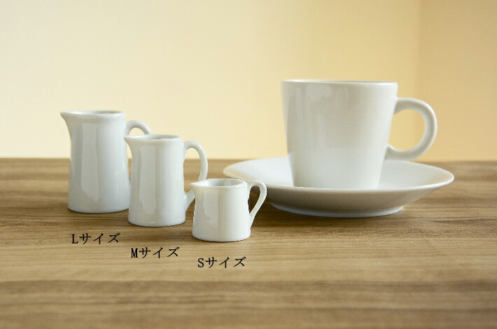 楽天市場】【手つきクリーマー M 】 （20cc） （ミルクピッチャー