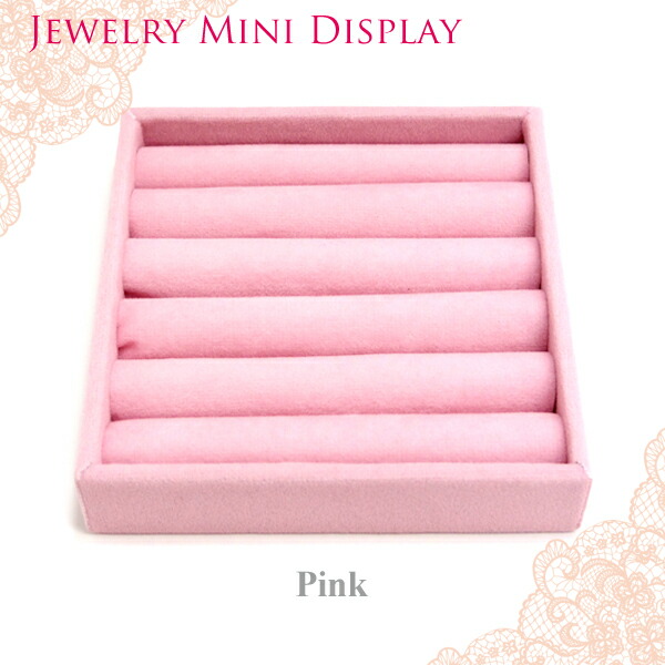 楽天市場】大人気!!☆リング用コレクションケース ピンク色【スエード