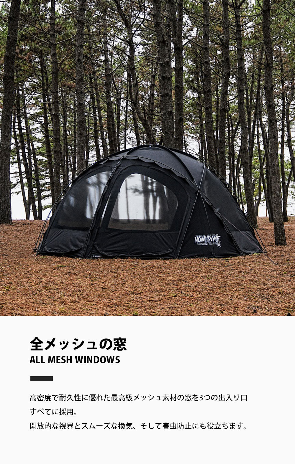 楽天市場】【予約販売】【KZM公式ストア】KZM OUTDOOR ワイルド