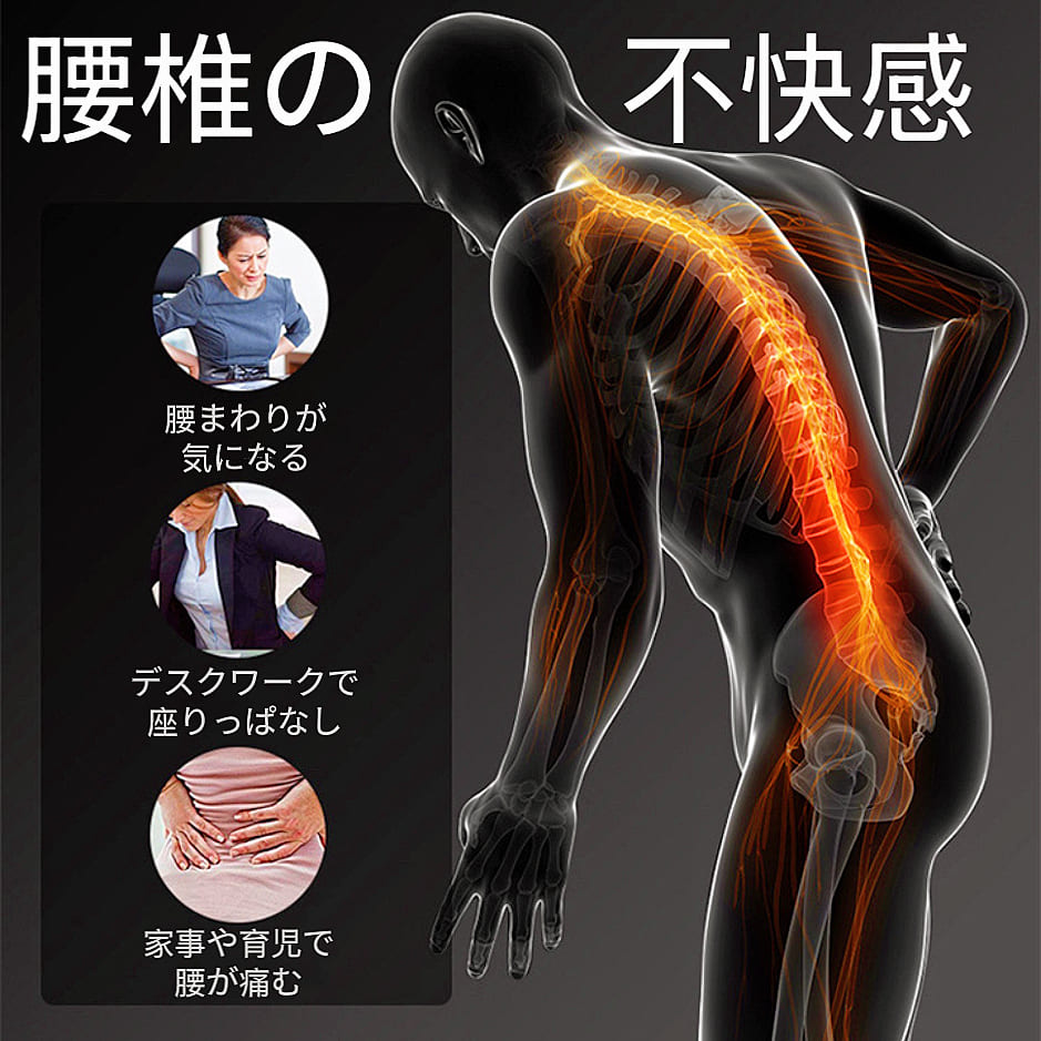 楽天市場】＼多機能マッサージ／ 背中 ストレッチ 矯正 伸ばす バック