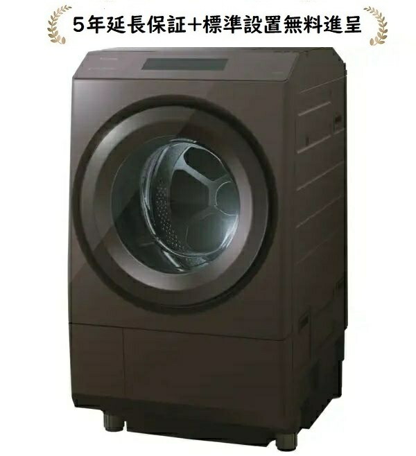 楽天市場】tw-127xp1rの通販