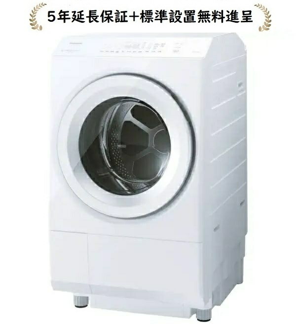 楽天市場】tw-127xp1rの通販