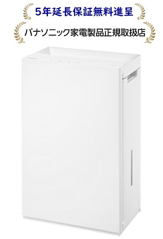 楽天市場】次亜塩素酸 空間除菌脱臭機の通販