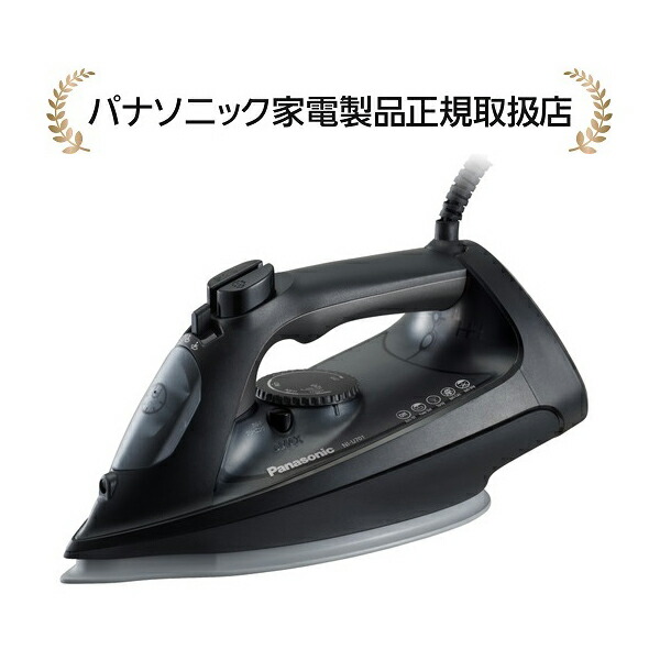 楽天市場】パナソニック NI-U701-K(NIU701K) スチームアイロン
