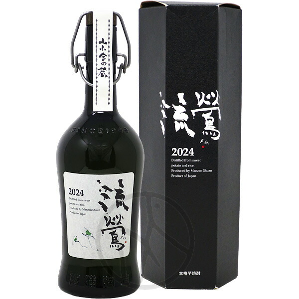 楽天市場】芋焼酎 35度 流鶯(るおう) 黒麹 2024 720ml : 増田屋本店