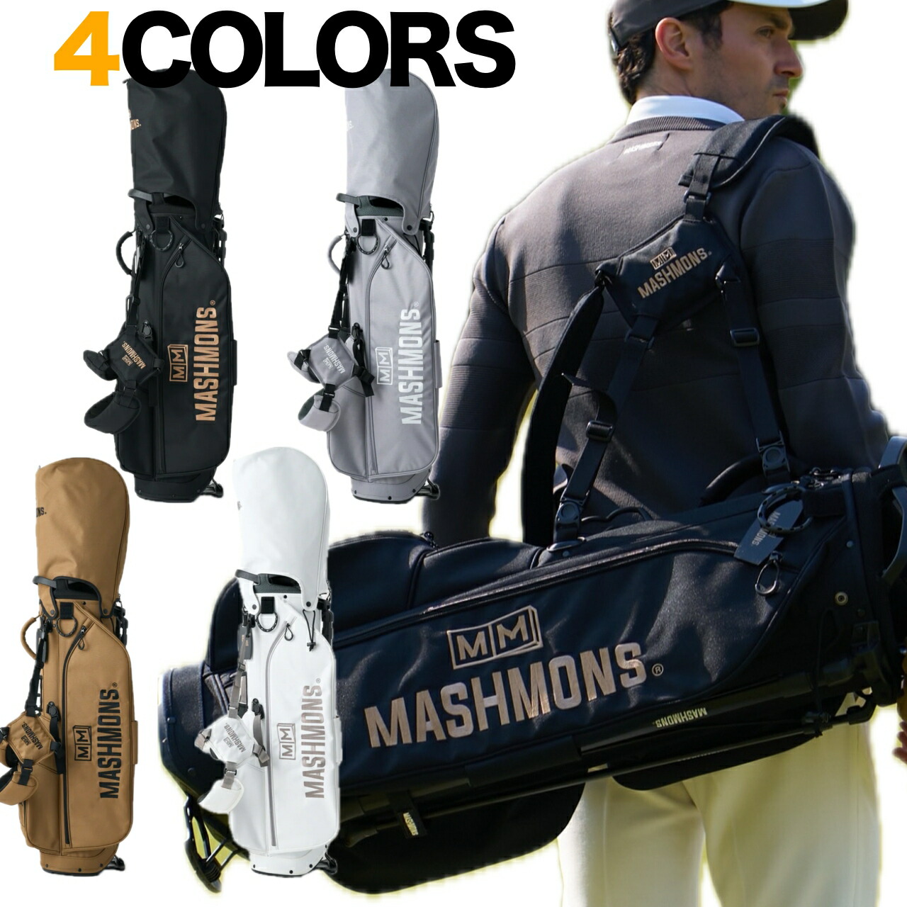 楽天市場】50％OFF【送料無料】ゴルフ キャディバッグ ソフト 8.5型