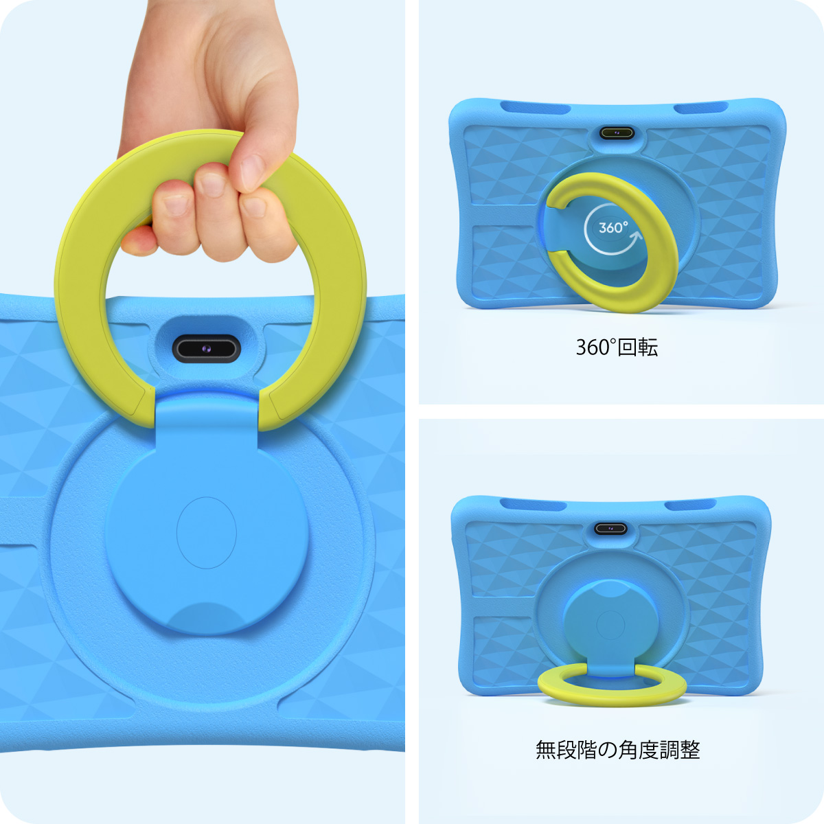 楽天市場】【Playストア/Googleキッズスペース対応】子供用 タブレット