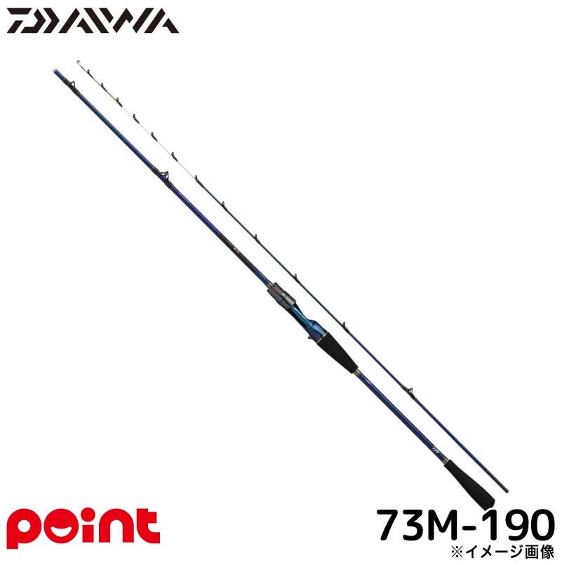 楽天市場】極鋭 カレイ 170 agsの通販