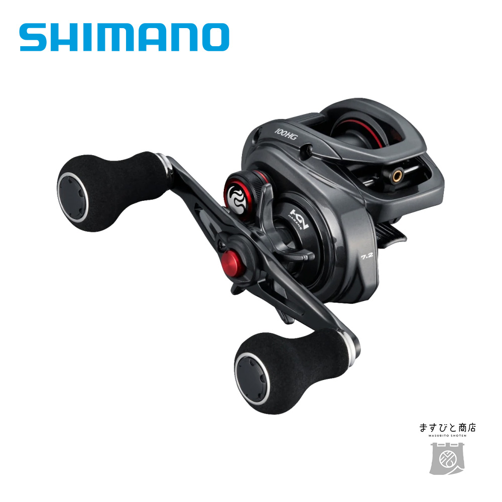 シマノ 炎月 BB 100HG 右 (リール) 価格比較 - 価格.com