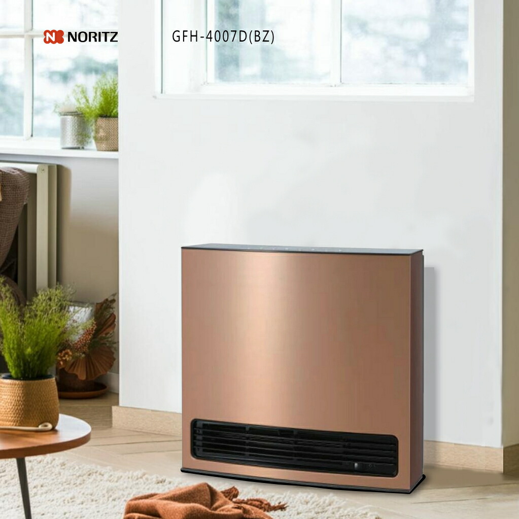 楽天市場】ノーリツ ガスファンヒーター プロパンの通販