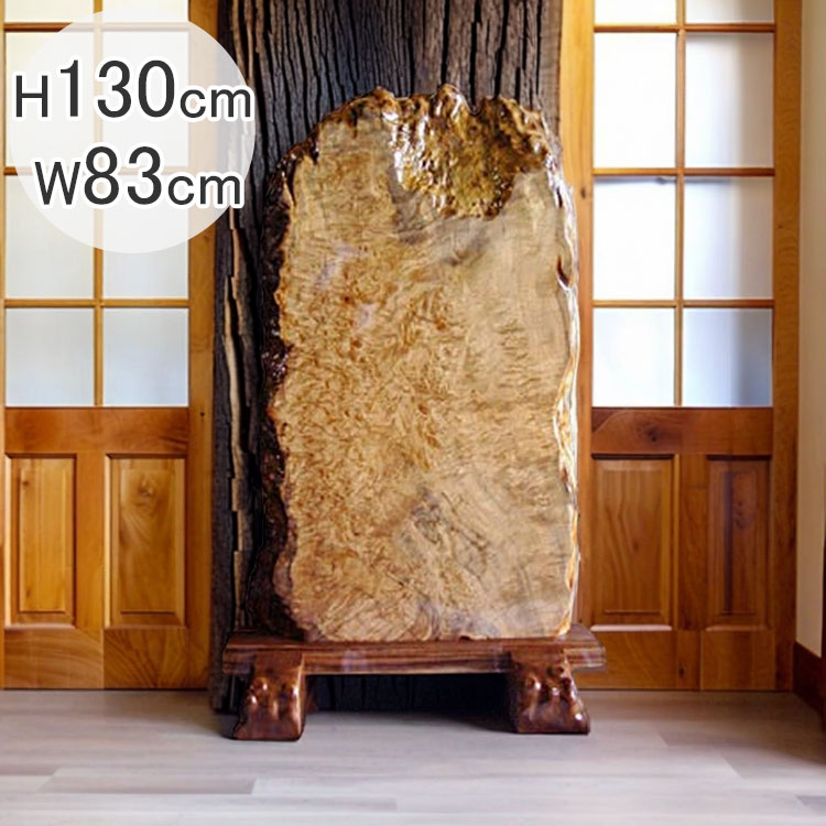 楽天市場】天然木 一枚板 衝立（インテリア・寝具・収納）の通販