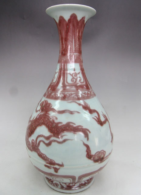 楽天市場】景徳鎮 釉裏紅 龍文瓶 高さ約30cm 陶磁器 希少 花生 美術品