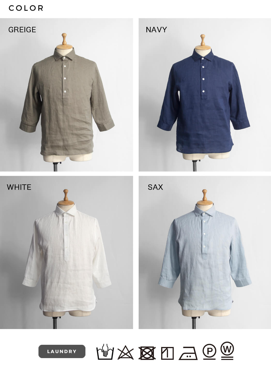 楽天市場】【楽天セール半額以下】LAOTOUR 麻100％ フレンチリネン