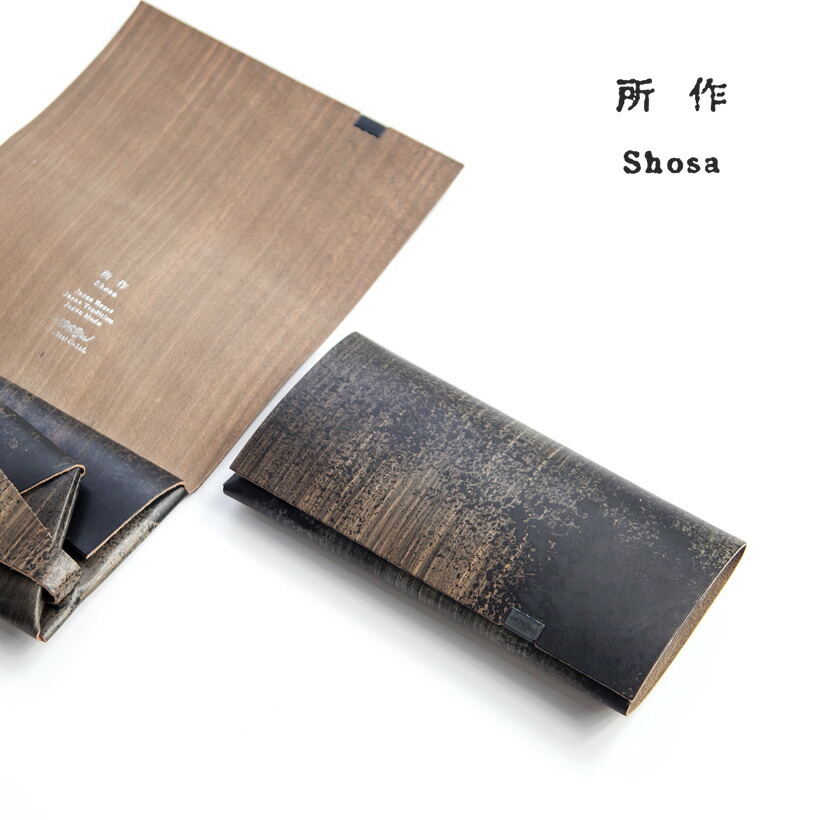 楽天市場】所作 shosa 長財布 ロングウォレット 等伯 本革 レザー 日本