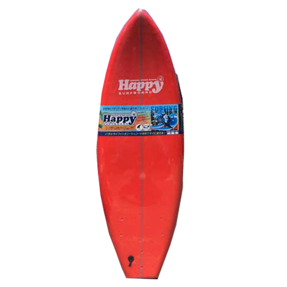 楽天市場】【25日 全商品 ポイント 2倍】 ソフトサーフボード