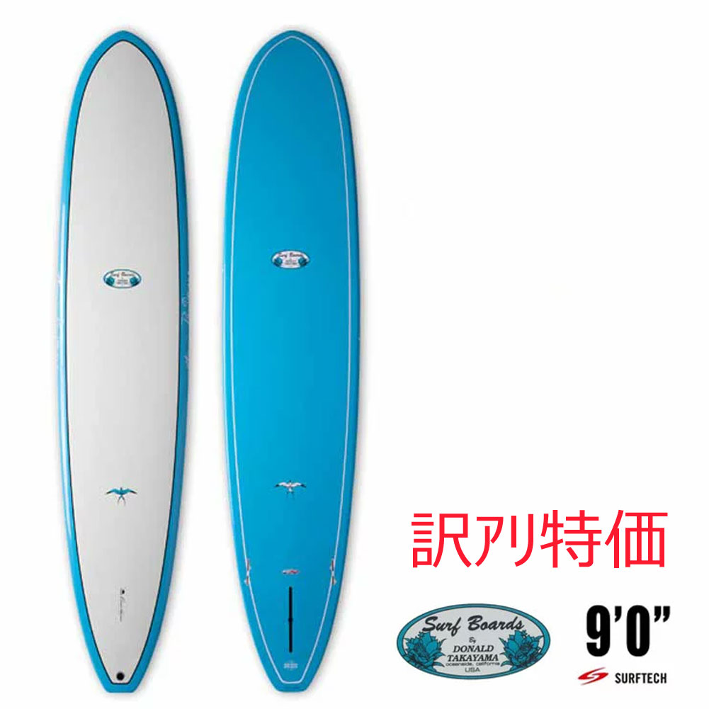 楽天市場】【マラソン ポイント 最大 33倍】 【訳あり】ロングボード