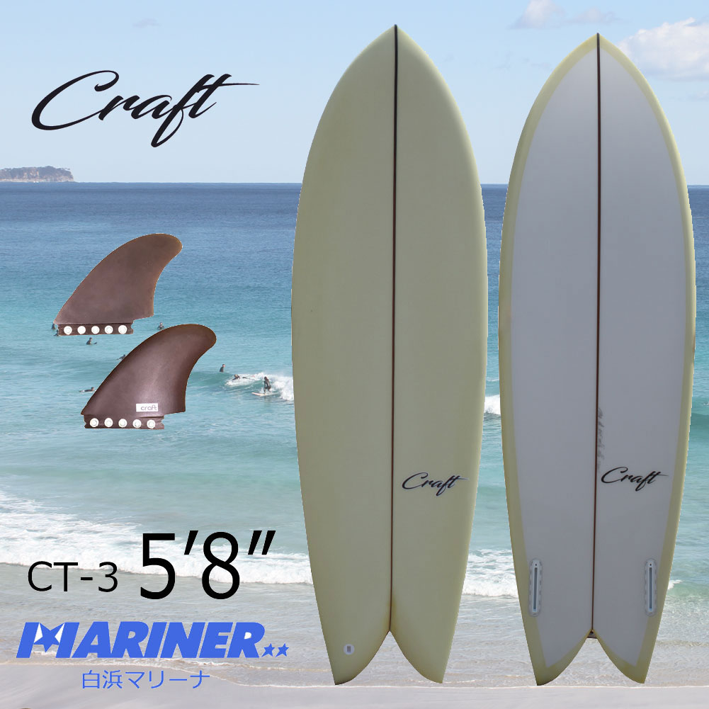 楽天市場】【25日 全商品 ポイント 2倍】 サーフボード ショートボード