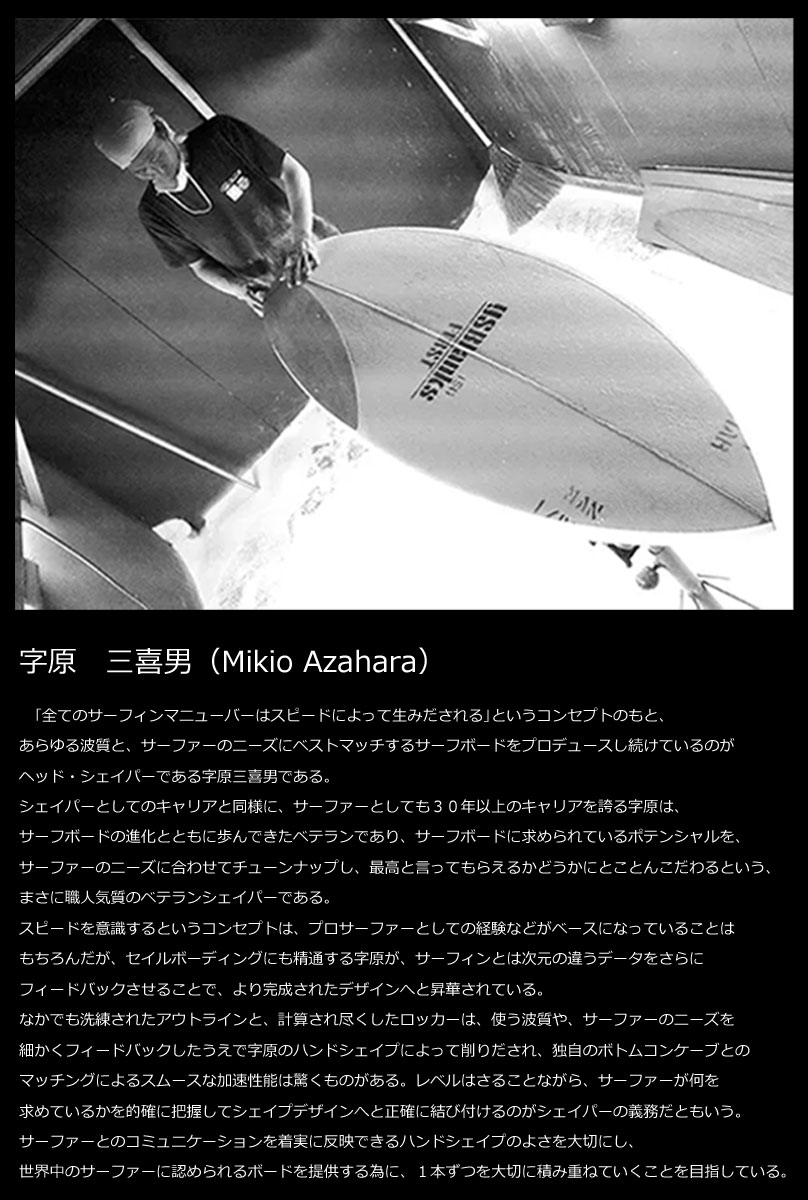 楽天市場】【20日 全商品 ポイント 2倍】 サーフボード ミッドレングス