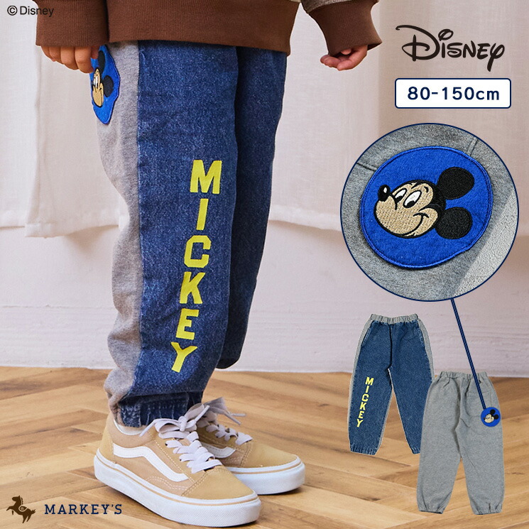 楽天市場】【SALE／20%OFF】【別注】ミッキーマウスデニムスウェット