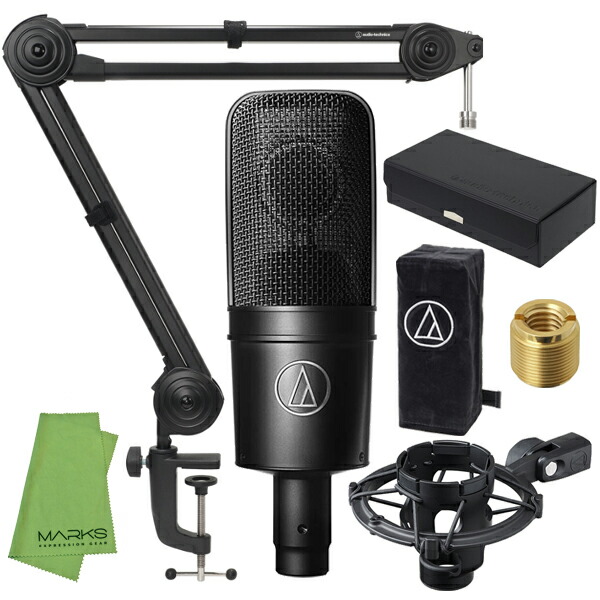 楽天市場】audio－technica at4040 セットの通販