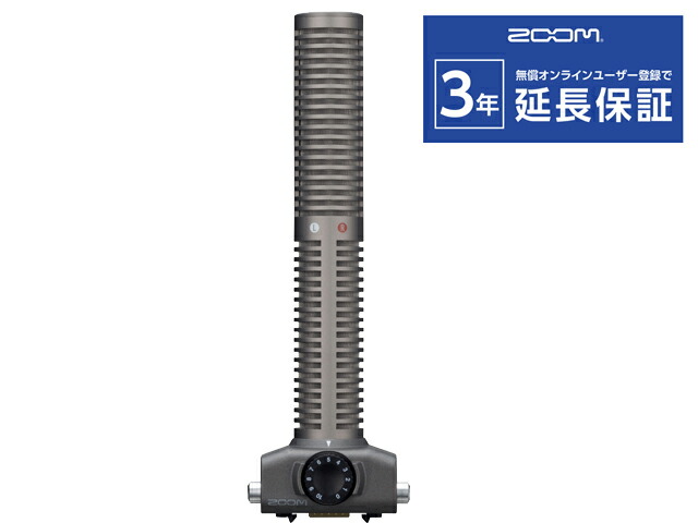 楽天市場】ZOOM SSH-6 ステレオショットガンマイク : マークス