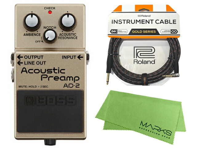 boss-ad2set-a6.jpg?fitin=357:357