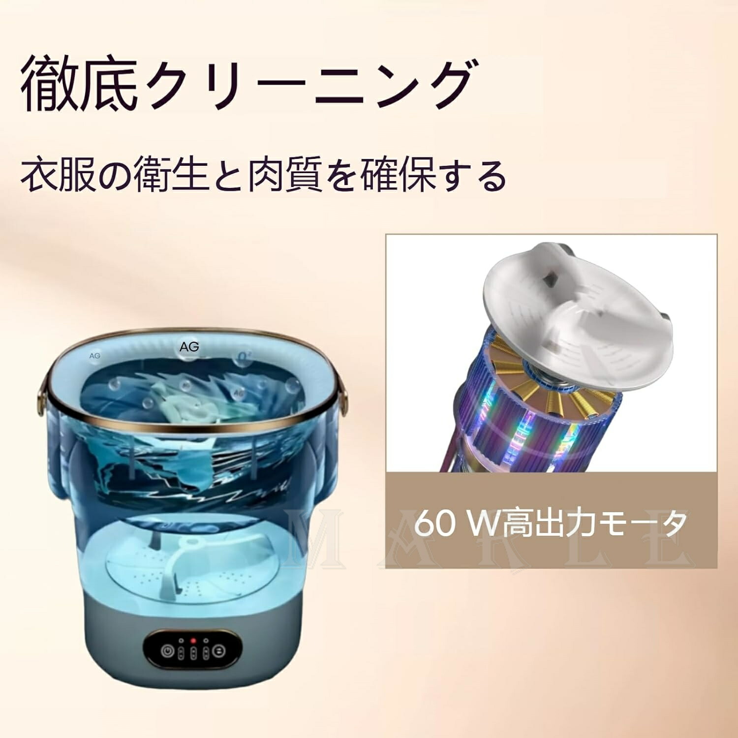 楽天市場】洗濯機 小型 折りたたみ洗濯機 脱水機能付き ポータブル洗濯