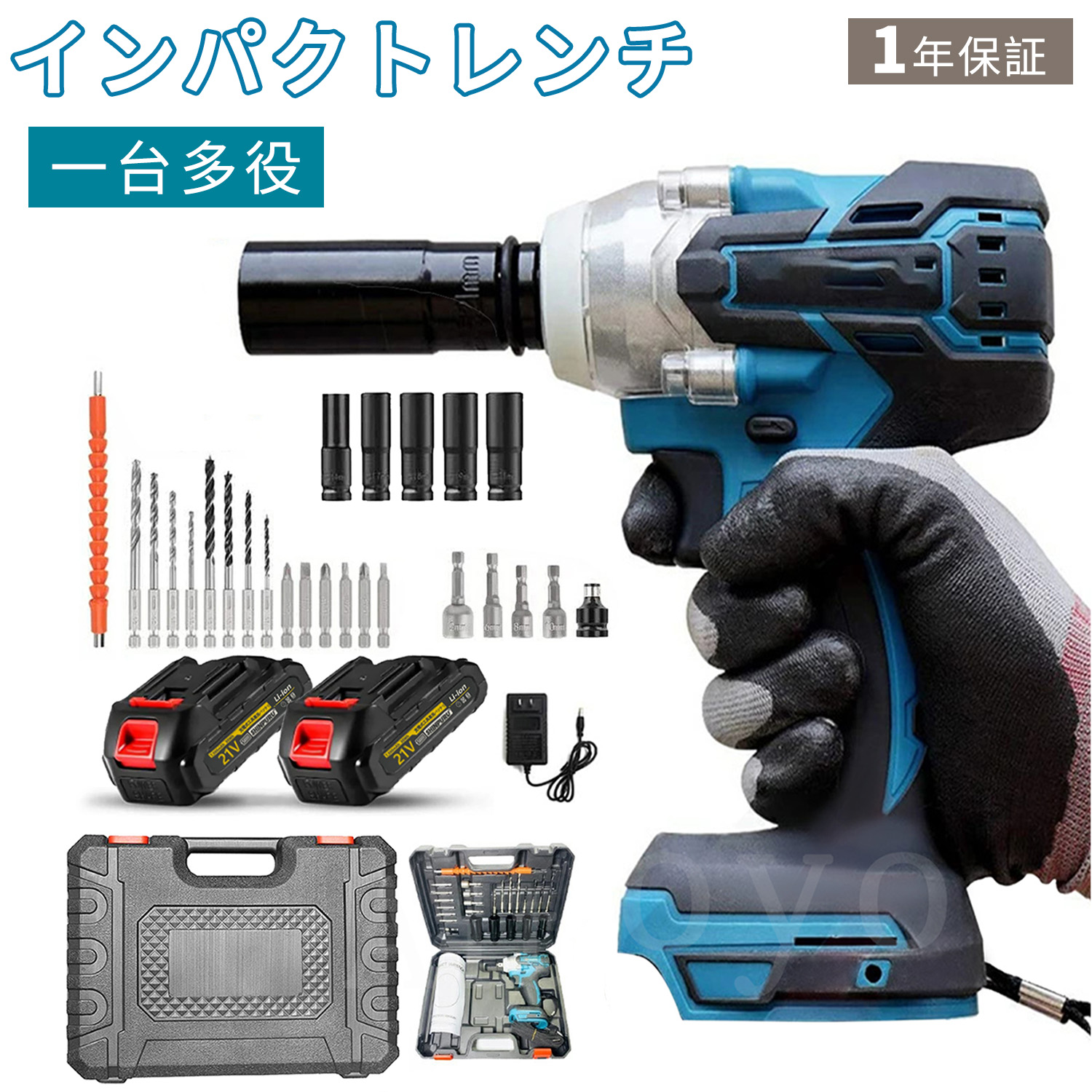 楽天市場】インパクトレンチ タイヤ交換 電動インパクトレンチ