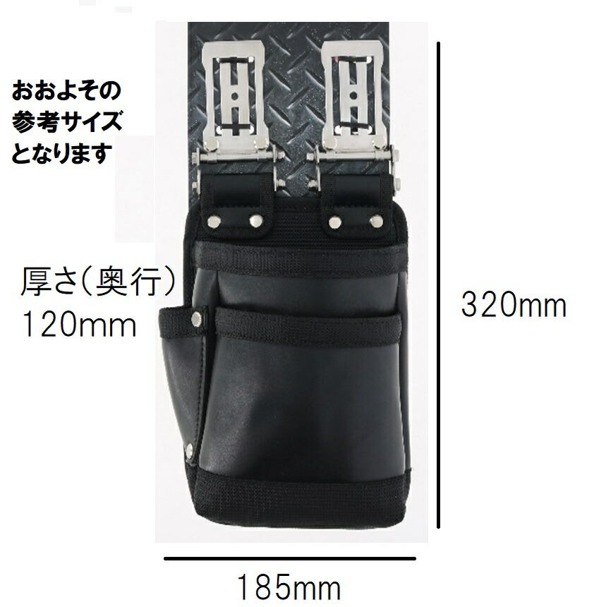 楽天市場】WORKERZ EXIT腰袋2段Mサイズ（中）EXTKB02MBK（521）腰道具