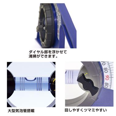 楽天市場】シンワ ブルースラント回転式78546 : 丸久金物