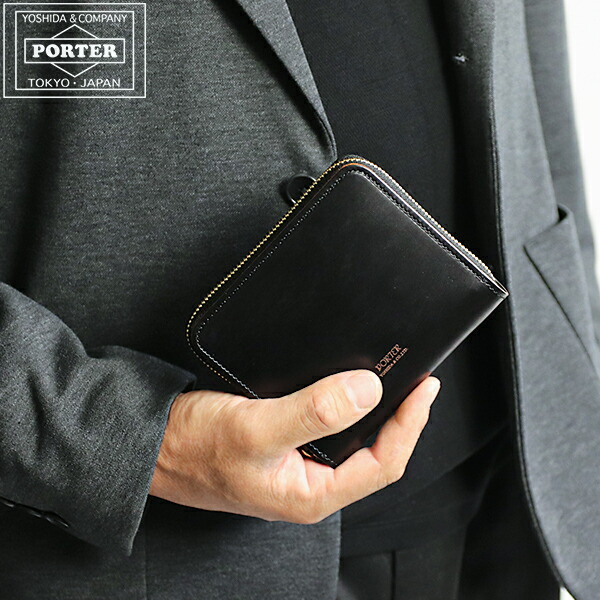 ポーター(PORTER) ラウンドファスナー 二つ折り財布 メンズ二つ折り
