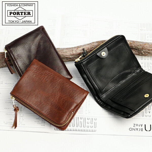 楽天市場】ポーター ソーク ウォレット 101-06003 吉田カバン 牛革