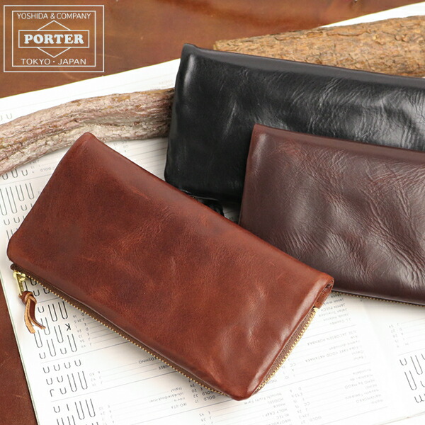 楽天市場】ポーター ソーク ロングウォレット 101-06001 吉田カバン