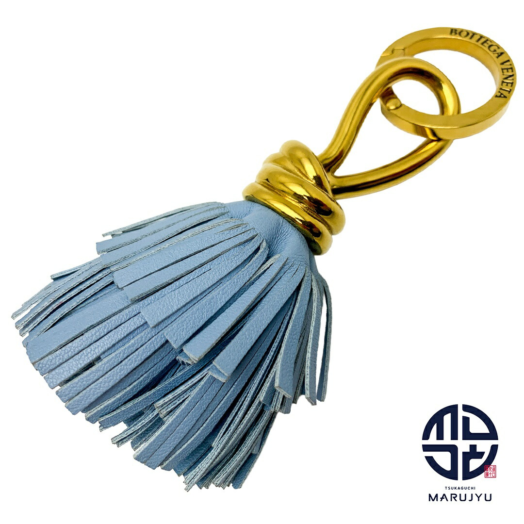 楽天市場】ボッテガ キーリング ブルーの通販