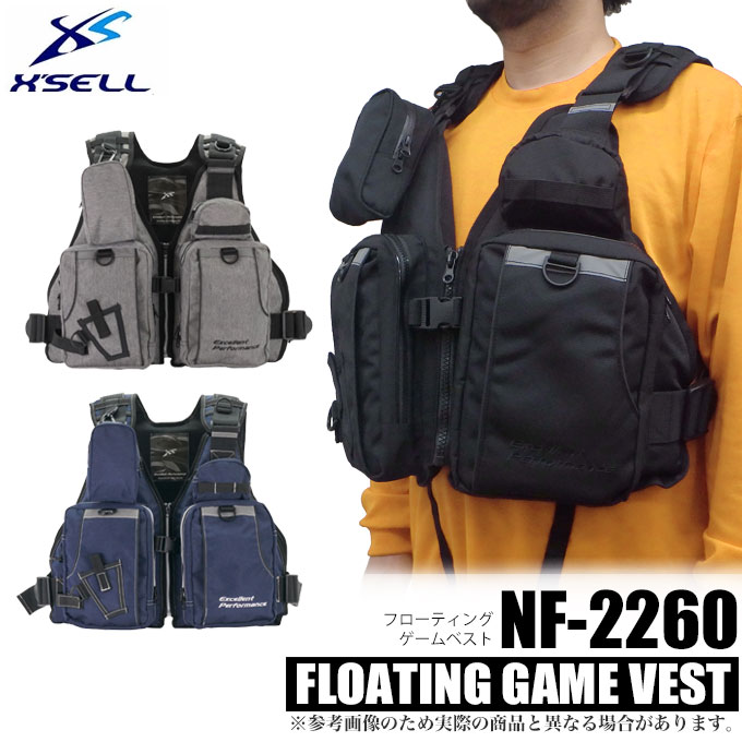 楽天市場】(c)【取り寄せ商品】がまかつ ダウンパンツ (GM-3493