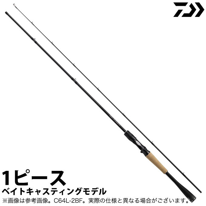 楽天市場】21 ブレイゾン c611h-2・sbの通販