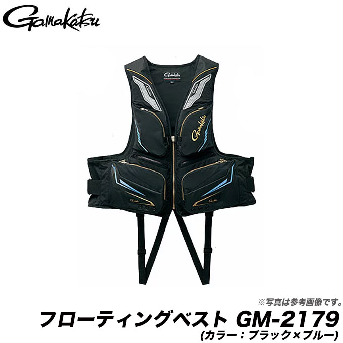 楽天市場】(5)がまかつ フローティングベスト GM-2179 (カラー