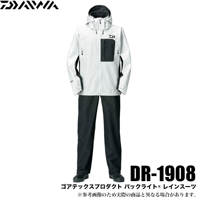 楽天市場】(5)ダイワ DR-1908 ゴアテックスプロダクト パックライト